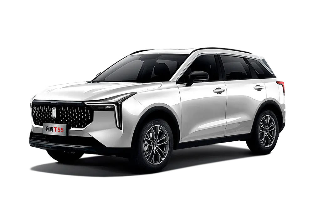 Bestune T55