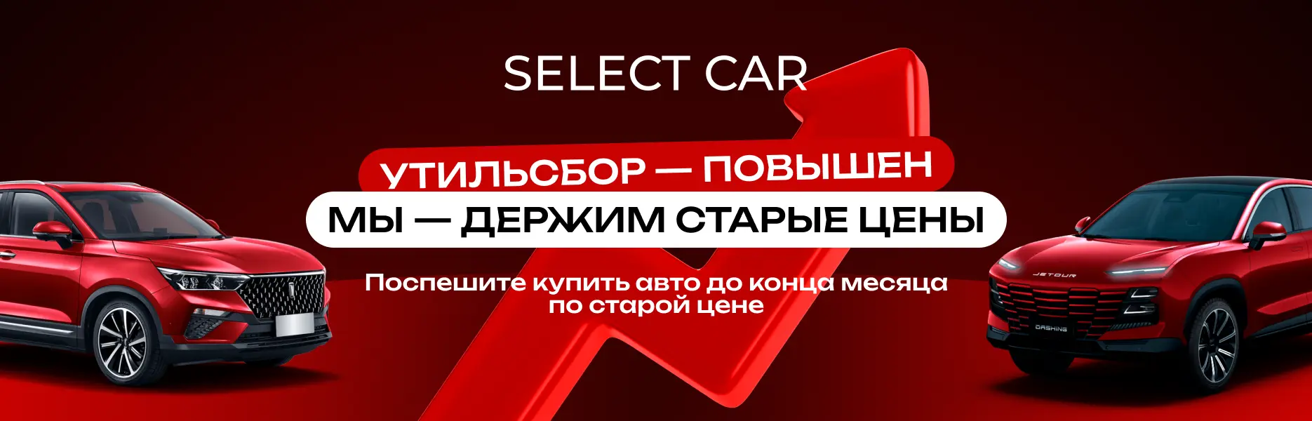 Слайдер